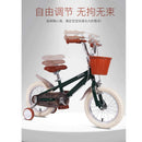 ✨Phoenix✨ Children Bicycle 14/16/18 Inch Tricycle Toys Light Student Boy Girl Children 3-8 Years Old