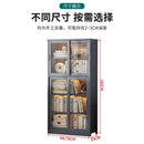 ARPER Book Shelf Cabinet Living Room Floor-to-ceiling Storage Bookshelf Multi-layer Storage Bookcase