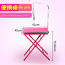 Rack Hair-cutting Fixing Pet Dog Hair-blowing Household Folding Shelf Trimming Bath Beauty Table