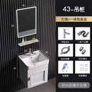 Vanity Cabinet Bathroom Space Aluminum Bathroom Cabinet Combination Wash Basin Wash Basin Small
