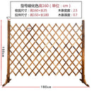 Outdoor Anticorrosive Wooden Fence Guardrail Telescopic Indoor Flower Garden Courtyard Decoration