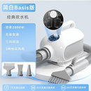 Dog Water Blower Pet Hair Dryer Household Cat Dog Dryer Hair Blowing Artifact For Large Dogs