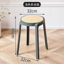 ćBuy 3 Get 1 FreećStackable Plastic Stool Minimalist Rattan Stool Living Room Thickened Round Stool