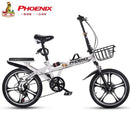 Phoenix Foldable Bicycle 7 Speed Variable Speed Foldable Bike High Carbon Steel Double Disc Brake
