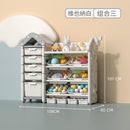 BabyDairy Kids Toy Storage Children's Kindergarten Large Capacity Baby Toys Sorting Bookshelf