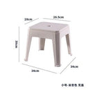 ćBuy 3 Get 1 FreećPlastic Chair | Dining Stool | Dining Chair | Stackable Plastic Stool | Minimalist