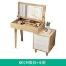 Nordic Dressing Table Simple Solid Wood Dressing Table Multi Functional Flip Bedroom Cabinet Small