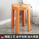 ćBuy 3 Get 1 FreećSimple Plastic Stool Japanese Style Dining Stool Living Room Use | Dining Stools/