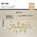 HJFA Living Simple Modern Bedroom Dining Room Crystal Glass Chandelier Magic Bean Light Luxury