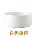 Pazazz Pet Cat/Dog Food Bowl Ceramic Water Bowl Large Capacity Anti-skid Cat Feeding Bowls
