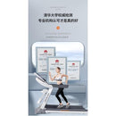 M7 Treadmill Home Large Folding Treadmill Ultra Quiet Gym Treadmill (Connect WIFI)