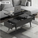 ăFree ShippingăLifting Coffee Table Dining Table Dual-use Small Apartment Living Room Home Modern