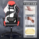 ARTISAM Massage Gaming Chair Rotating Armrest Computer Chair With Footrest Office Chair
