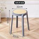 ćBuy 3 Get 1 FreećStackable Plastic Stool Minimalist Rattan Stool Living Room Thickened Round Stool