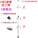 X-RIDER Bicycle Stand 4M Bicycle Rack Home Bike Stand Bicycle Accessories Bike Wall Bracket Bike