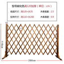 Outdoor Anticorrosive Wooden Fence Guardrail Telescopic Indoor Flower Garden Courtyard Decoration