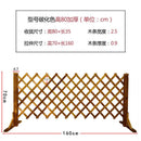 Outdoor Anticorrosive Wooden Fence Guardrail Telescopic Indoor Flower Garden Courtyard Decoration