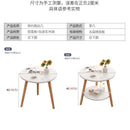 Arper Coffee Table Home Living Room Small Table Simple Bedroom Bedside Table Balcony Living Room