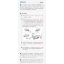 JAVA Siruro3 Road Bike 18-speed Variable Speed Disc Brake Bicycle Aluminum Alloy Frame Bicycle Curve