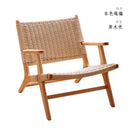 PINA ăNatural rattanăLounge chair Rattan chair single person sofa chair Solid wood Rattan woven