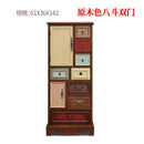 American Bucket Cabinet Solid Wood Bedroom Drawer Storage Wooden Chest of Drawers Living Room Simple