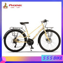 🔥Phoenix🔥 Road Bike Tour Bike 26/ 27 Inch Comfortable Cross-country Men and Women Speed Change