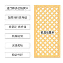 Wooden Fence Anti-corrosion Garden Fence Lattice Wall Decoration Yard Fence Climbing Rattan Trellis