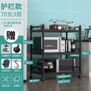 Stainless Steel Floor Type Multi-layer Microwave Oven Kitchen Utensils Pot Rack Storage Movable
