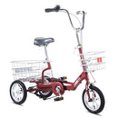 🚴Ready stock🚴Shanghai Tricycle Elderly Pedals Elderly Pedals Instead of Walking Mini Bike Adult