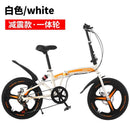 SSPU X4 Foldable bicycle Folding Bike 20 Inch 7 Speed Dolphin Frame Double Disc Brake Adult Outdoor