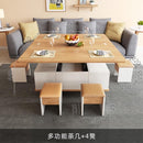 ăFree ShippingăLifting Coffee Table Dining Table Dual-use Small Apartment Living Room Home Modern