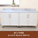 Simple Kitchen Cabinet Stainless Steel Storage Table