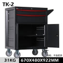 AUSITUR Tankstorm Tool Cart Multifunctional Mobile Maintenance Cart Drawer Combination Toolbox