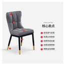 ăFree ShippingăLight Luxury Dining Chair Modern Simple Home Nordic Style Restaurant Hotel Stool
