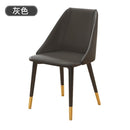 ăFree ShippingăDining Chair Waterproof Leather Nordic Chair Makeup Chair Home Back Stool