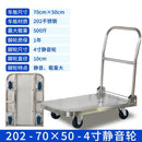 SHANJIE Stainless Steel Flat Driver's Cart Carrier Push Mute Folding Truck Trailer Pull Platform Car