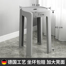 ćBuy 3 Get 1 FreećSimple Plastic Stool Japanese Style Dining Stool Living Room Use | Dining Stools/