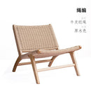 PINA ăNatural rattanăLounge chair Rattan chair single person sofa chair Solid wood Rattan woven
