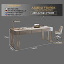 W.S FEEL Luxury Rock Plate Office Table With Socket Modern Simple Stainless Steel Computer Desk