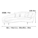 Koala Curved Fabric Sofa Clothing Store Beauty Salon Small Sofa Small Apartment Sofa