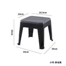 ćBuy 3 Get 1 Freeć3 Stools Plastic Chair | Dining Chair/Dining Stool Set Of | Stackable Chair |