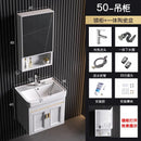 Vanity Cabinet Bathroom Space Aluminum Bathroom Cabinet Combination Wash Basin Wash Basin Small