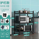 Stainless Steel Floor Type Multi-layer Microwave Oven Kitchen Utensils Pot Rack Storage Movable