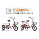 Yashidi🔥Tricycle Adult Bicycle Middle And Old Age Scooter Household Double Old Man Human Bike