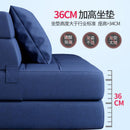 BEIMU Foldable Sofa Bed Modern Simple Lazy Sofa Living Room Small Apartment Multi-functional