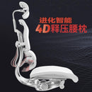 Ergonor Jinhao E Elite Edition Computer Chair Ergonomic Chair Office Chair Reclining Waist Support