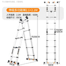 12š„12 SHANJIE Anti-slip Reinforcement Telescopic Ladder Multi-functional Portable Engineering