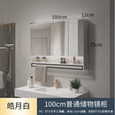 LAL Solid Wood Bathroom Cabinet Smart Mirror Cabinet With Shelf Separate Wall-mounted Towel Bar With