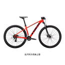 Trek Marlin 6 Light Disc Brake Inner Routing Commuter Cross Country / Travel Hard Tail Mountain