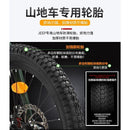 JEEP Foldable Bicycle 16 Inch 20 Inch Folding Bicycle 7 Speed Disc Brake Folding Mountain Bike